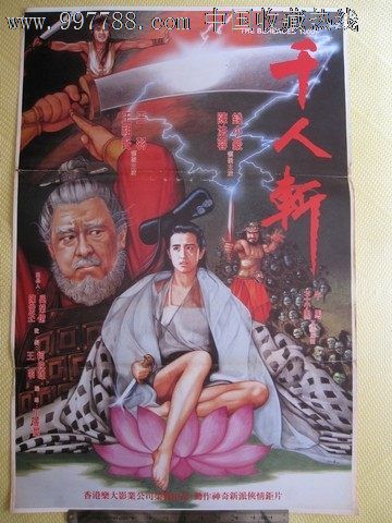 存款证明怎么打