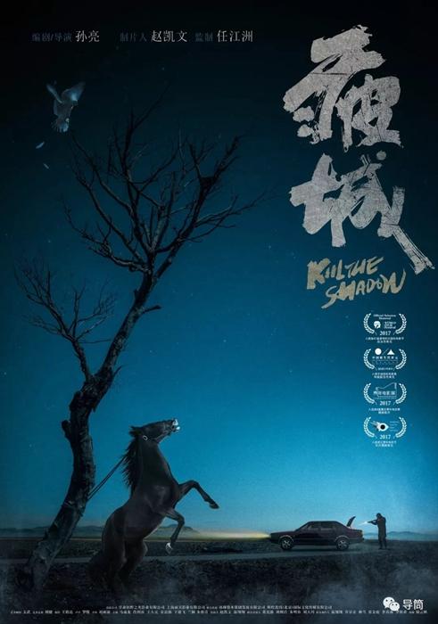 不动产权证权利性质存量房是什么意思